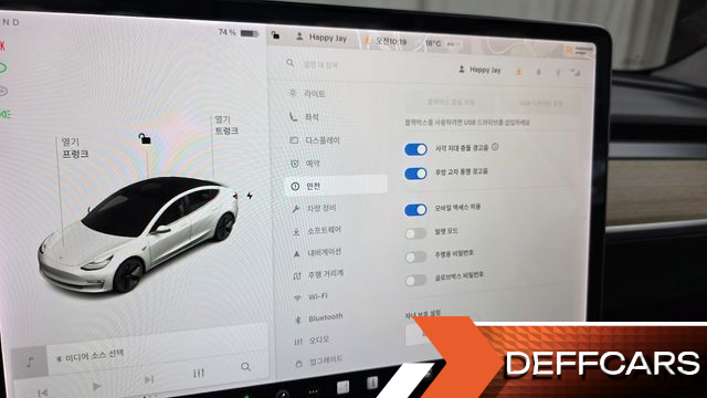 Tesla MODEL 3 Standard Range Plue RWD купить на сайте DeffCars