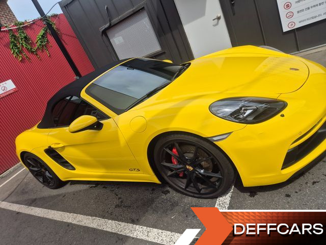Porsche 718 2.5 GTS купить на сайте DeffCars