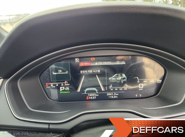 Audi Q5 45 TFSI Quattro Premium купить на сайте DeffCars