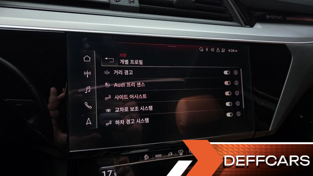 Audi E-TRON 55 Quattro купить на сайте DeffCars