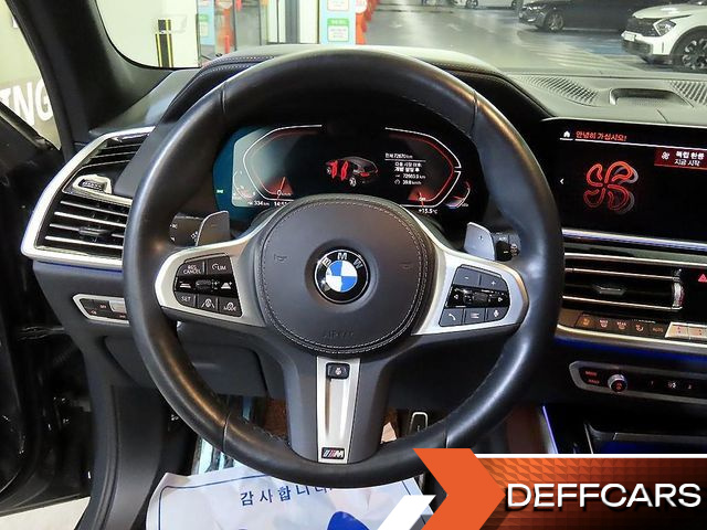 BMW X5 xDrive 40d M Sport Online Exclusive Editon купить на сайте DeffCars