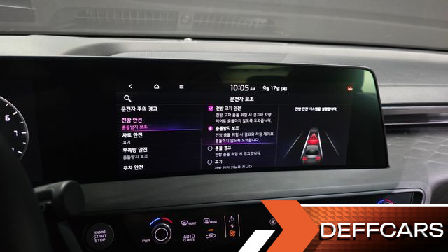 Kia K8 2.5 Gasoline 2WD Noblesse купить на сайте DeffCars
