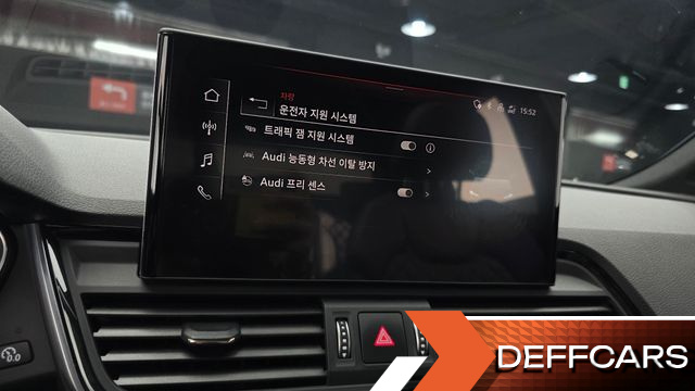 Audi SQ5 3.0 TFSI Quattro купить на сайте DeffCars