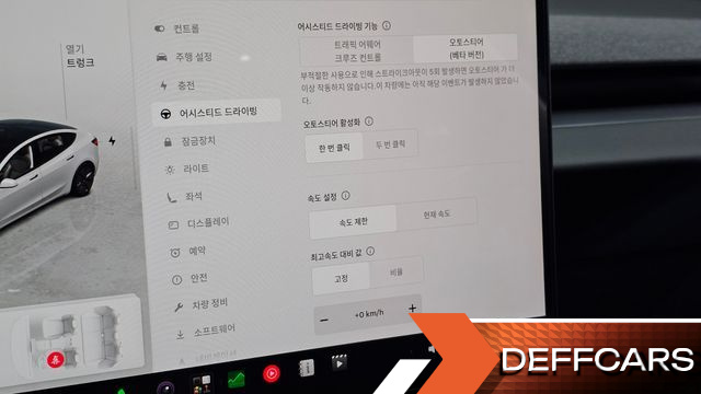 Tesla MODEL 3 RWD купить на сайте DeffCars
