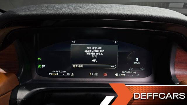 Lincoln AVIATOR 3.0 RESERVE JET PACKAGE AWD купить на сайте DeffCars
