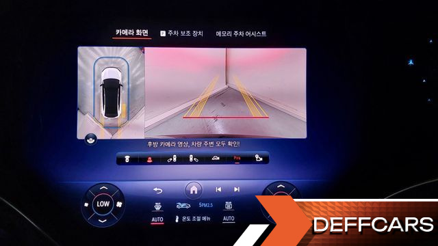 Mercedes EQS Maybach EQS680 4MATIC купить на сайте DeffCars