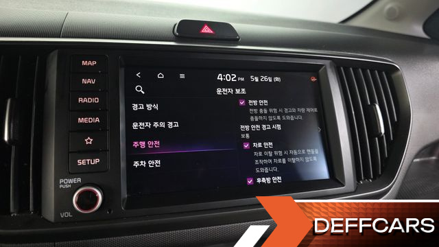 Kia RAY Signature купить на сайте DeffCars