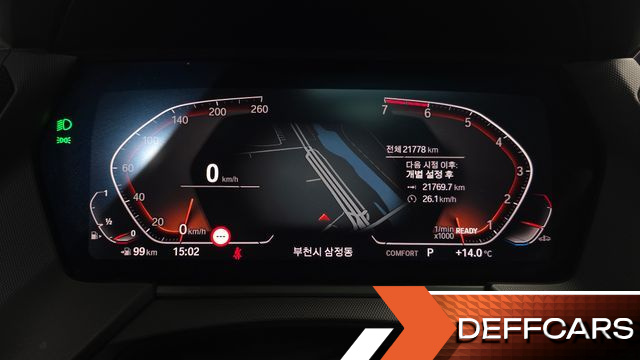 BMW 1-SERIES 120i Sports купить на сайте DeffCars