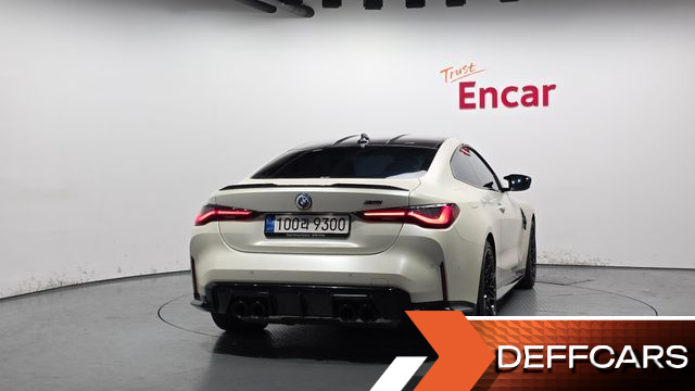 BMW M4 M4 Competition M xDrive Kith купить на сайте DeffCars