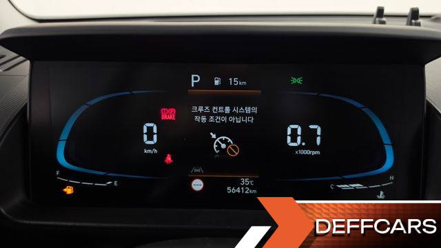 Hyundai CASPER The Essential купить на сайте DeffCars