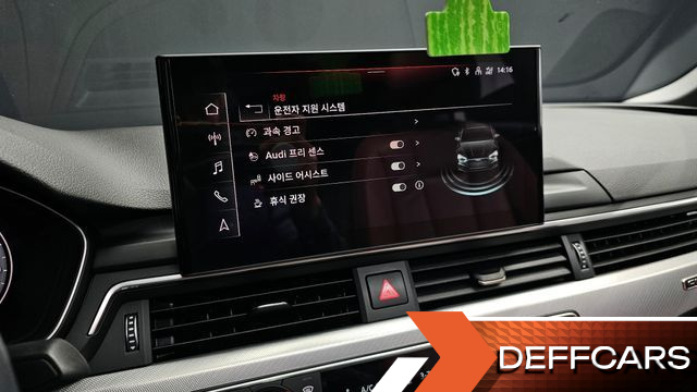 Audi A5 40 TFSI Quattro Sportback купить на сайте DeffCars