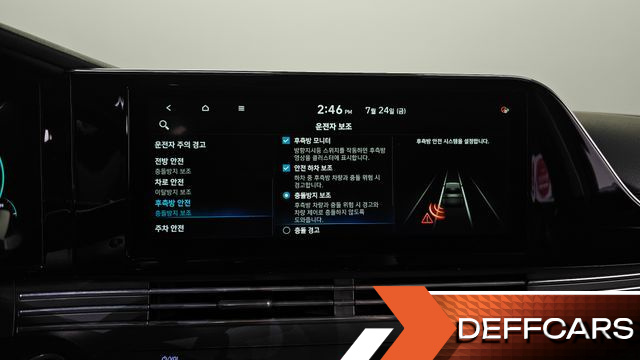 Hyundai GRANDEUR 2.5 Premium Choice купить на сайте DeffCars