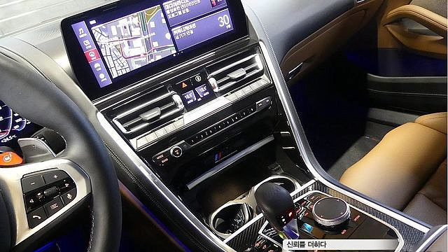 BMW M8 M8 Gran Coupe Competition купить на сайте DeffCars