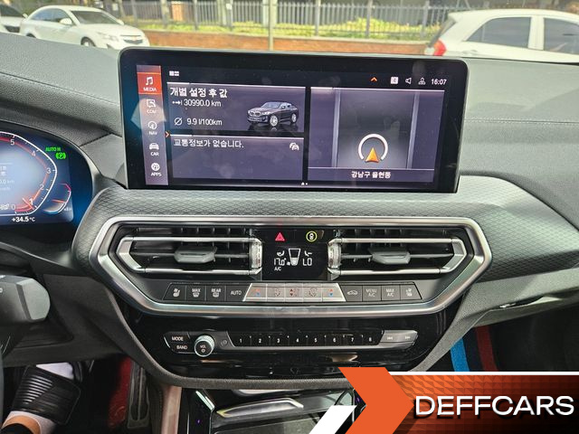 BMW X4 xDrive20i M Sports Pro купить на сайте DeffCars