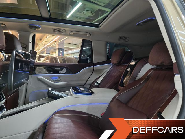 Mercedes GLS-CLASS Maybach GLS600 4MATIC Manufakur купить на сайте DeffCars