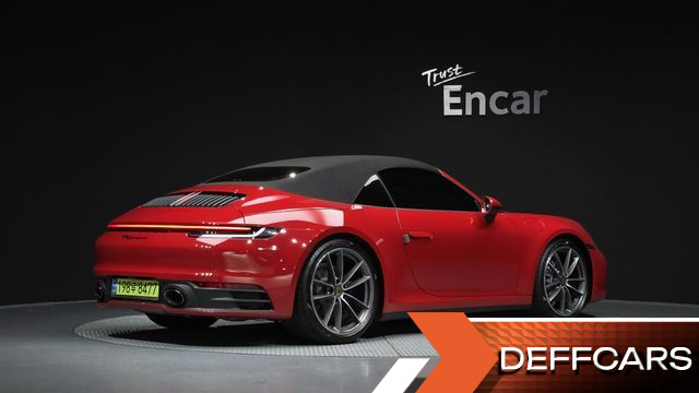 Porsche 911 Carrera 4 Cabriolet купить на сайте DeffCars