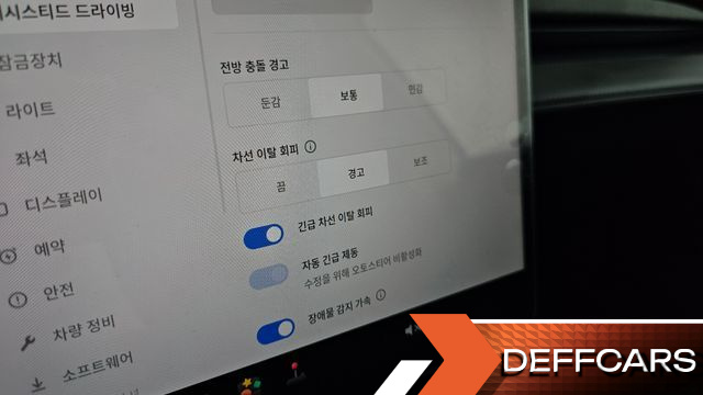 Tesla MODEL Y RWD купить на сайте DeffCars