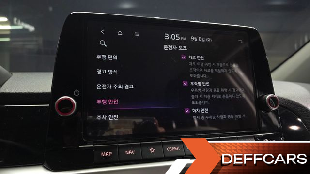 Kia MORNING Signiture купить на сайте DeffCars