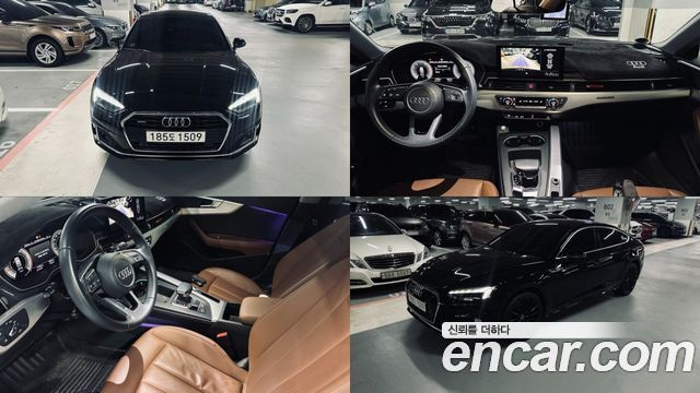 Audi A5 40 TFSI Quattro Sportback купить на сайте DeffCars