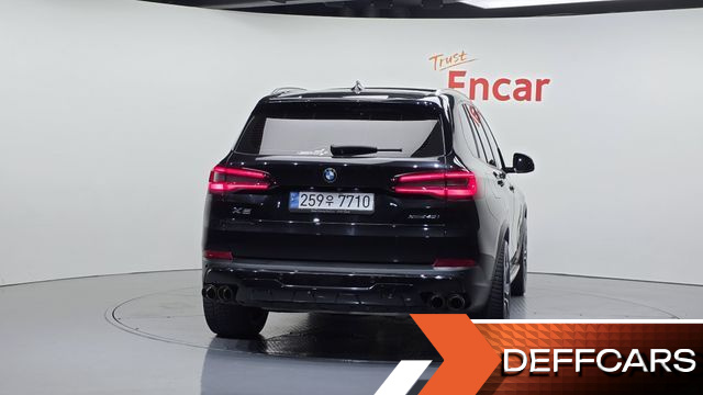 BMW X5 xDrive 40i xLine купить на сайте DeffCars