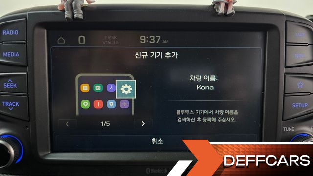 Hyundai KONA Diesel 1.6 2WD Modern купить на сайте DeffCars