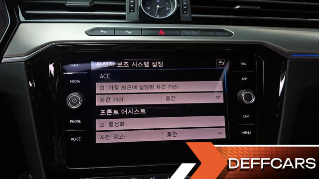Volkswagen ARTEON 2.0 TDI Premium купить на сайте DeffCars
