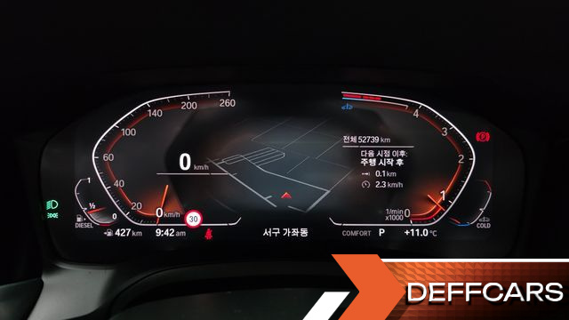 BMW 3-SERIES 320d Luxury купить на сайте DeffCars