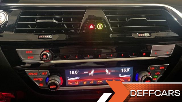 BMW 5-SERIES 530i xDrive M Sport Package купить на сайте DeffCars