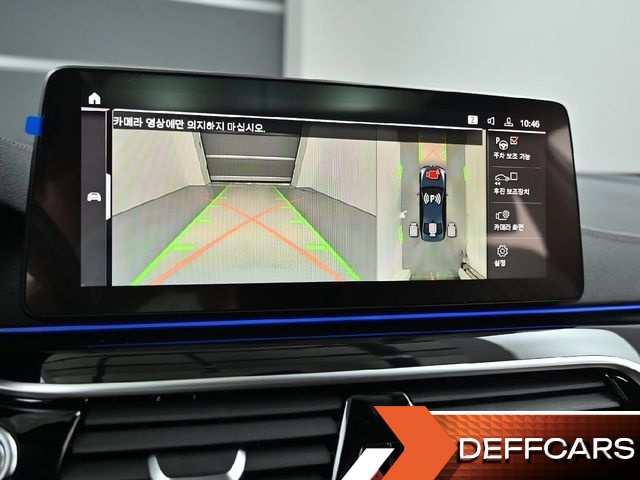 BMW 5-SERIES 530i xDrive M Sport Package купить на сайте DeffCars
