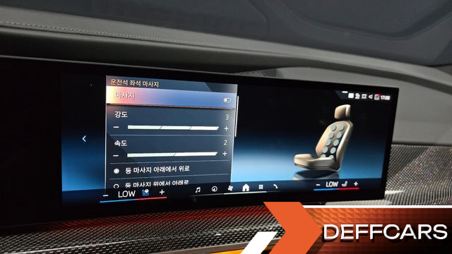 BMW I7 xDrive 60 M sport купить на сайте DeffCars