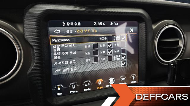 Jeep WRANGLER 2.0 Rubicon High 4Door купить на сайте DeffCars