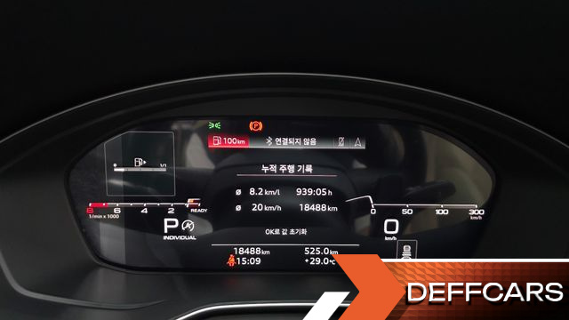 Audi Q5 45 TFSI Quattro Premium купить на сайте DeffCars