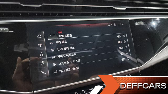 Audi Q7 45 TDI Quattro Premium купить на сайте DeffCars