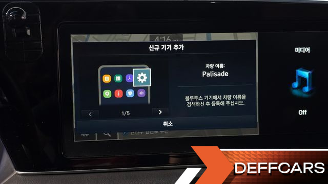 Hyundai PALISADE Gasoline 3.8 4WD Prestige купить на сайте DeffCars