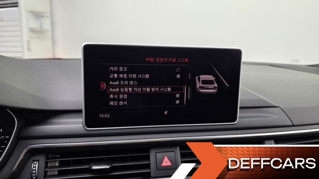 Audi A5 45 TFSI Quattro Premium Sportback купить на сайте DeffCars