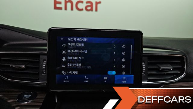 Ford EXPLORER 2.3 LimIted 4WD купить на сайте DeffCars