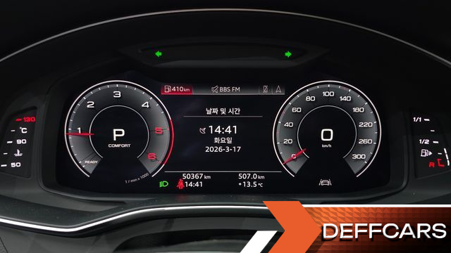 Audi A6 40 TDI Premium купить на сайте DeffCars