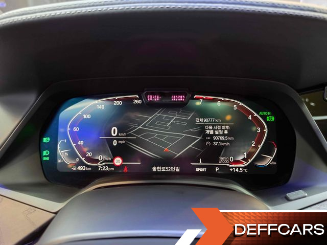 BMW X7 xDrive 40i Design Pure Excellence 6-Seater купить на сайте DeffCars