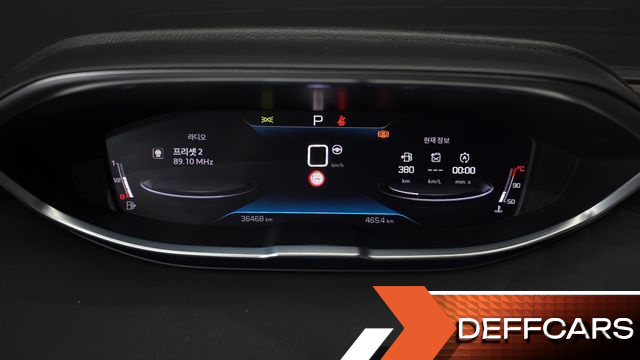 Peugeot 5008 1.2 Pure Tech GT купить на сайте DeffCars