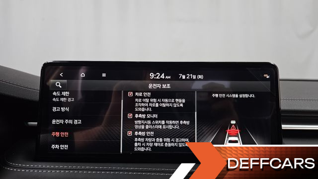 Genesis G70 Gasoline 2.5T 4WD купить на сайте DeffCars