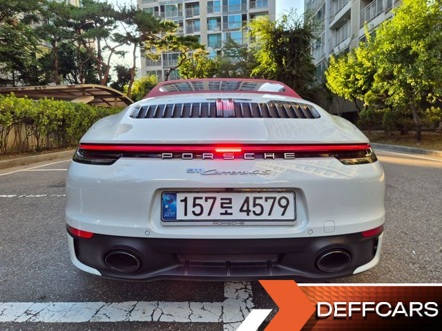 Porsche 911 Carrera S Cabriolet купить на сайте DeffCars