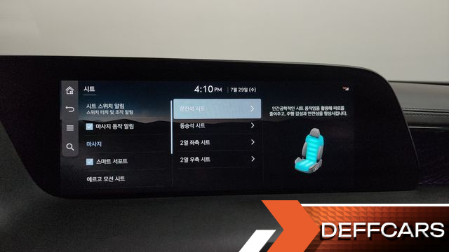 Genesis G90 Gasoline 3.5 Turbo e-S/C AWD Black купить на сайте DeffCars