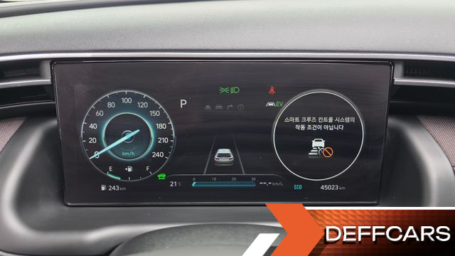 Hyundai TUCSON Inspiration 2WD купить на сайте DeffCars