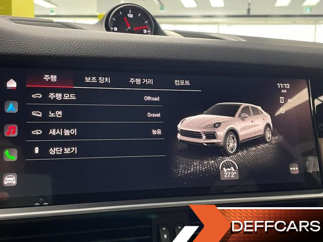 Porsche CAYENNE 3.0 COUPE PLATINUM EDITION купить на сайте DeffCars