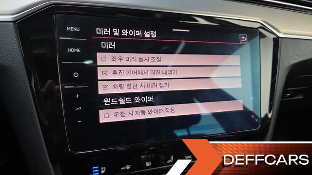 Volkswagen PASSAT 2.0 TDI Prestige купить на сайте DeffCars