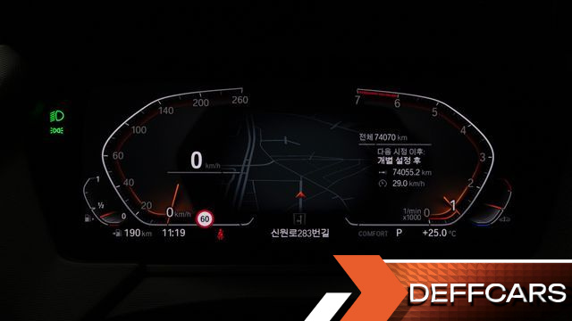 BMW 2-SERIES 220i M Sports купить на сайте DeffCars