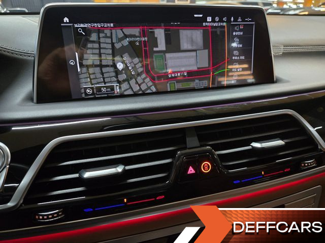 BMW 7-SERIES M760Li xDrive купить на сайте DeffCars