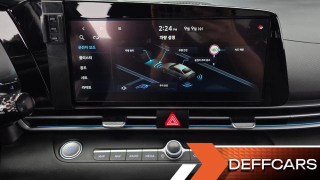 Hyundai AVANTE 1.6 Modern купить на сайте DeffCars