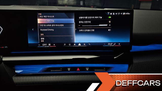 BMW 5-SERIES 520i M Sport купить на сайте DeffCars