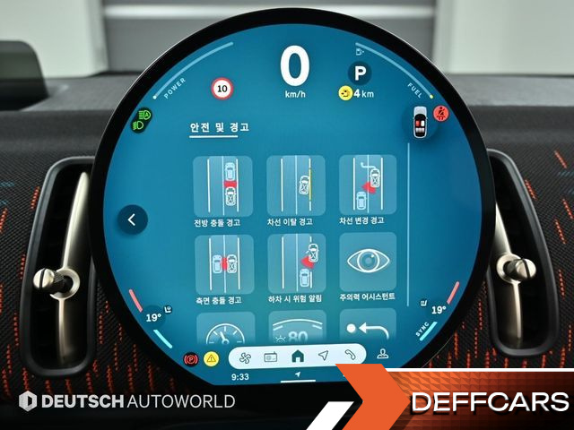 Mini COUNTRYMAN ALL4 JCW купить на сайте DeffCars